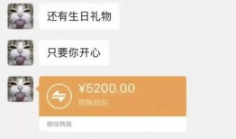 哈尔滨90后爆料视频,揭秘城市变迁背后的故事