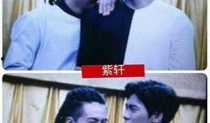 吃瓜娱乐陈伟霆马天宇,吃瓜娱乐界新火花