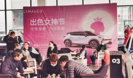 太原宝能最新爆料,揭秘项目真相与未来走向